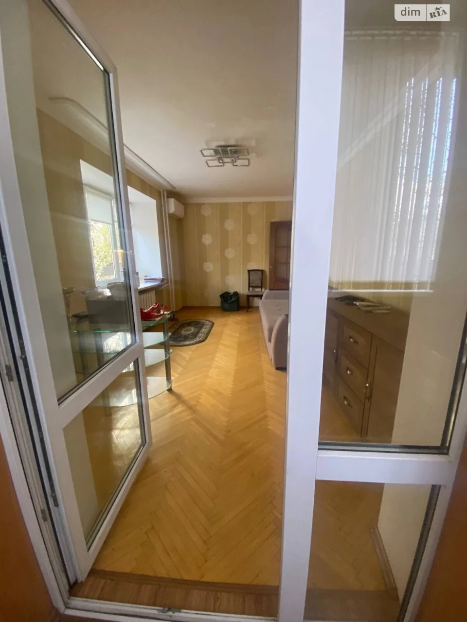 Продается квартира