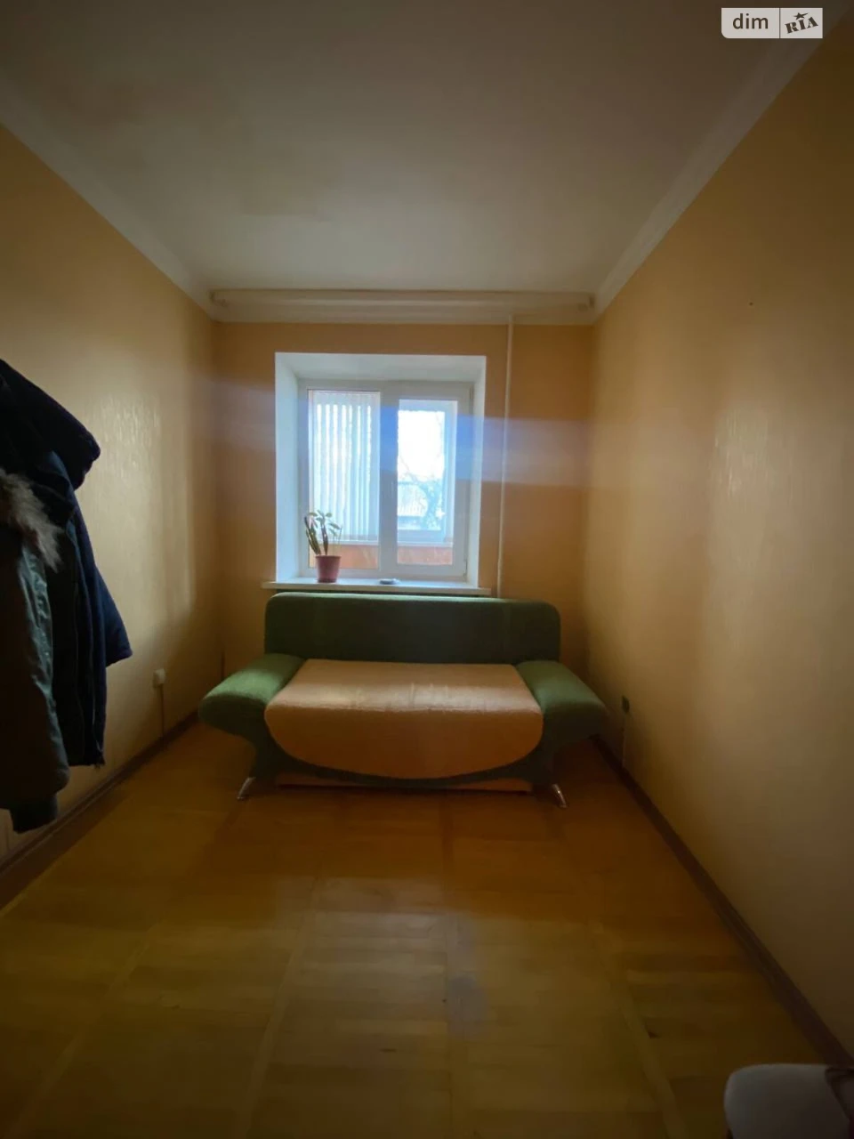 Продается квартира