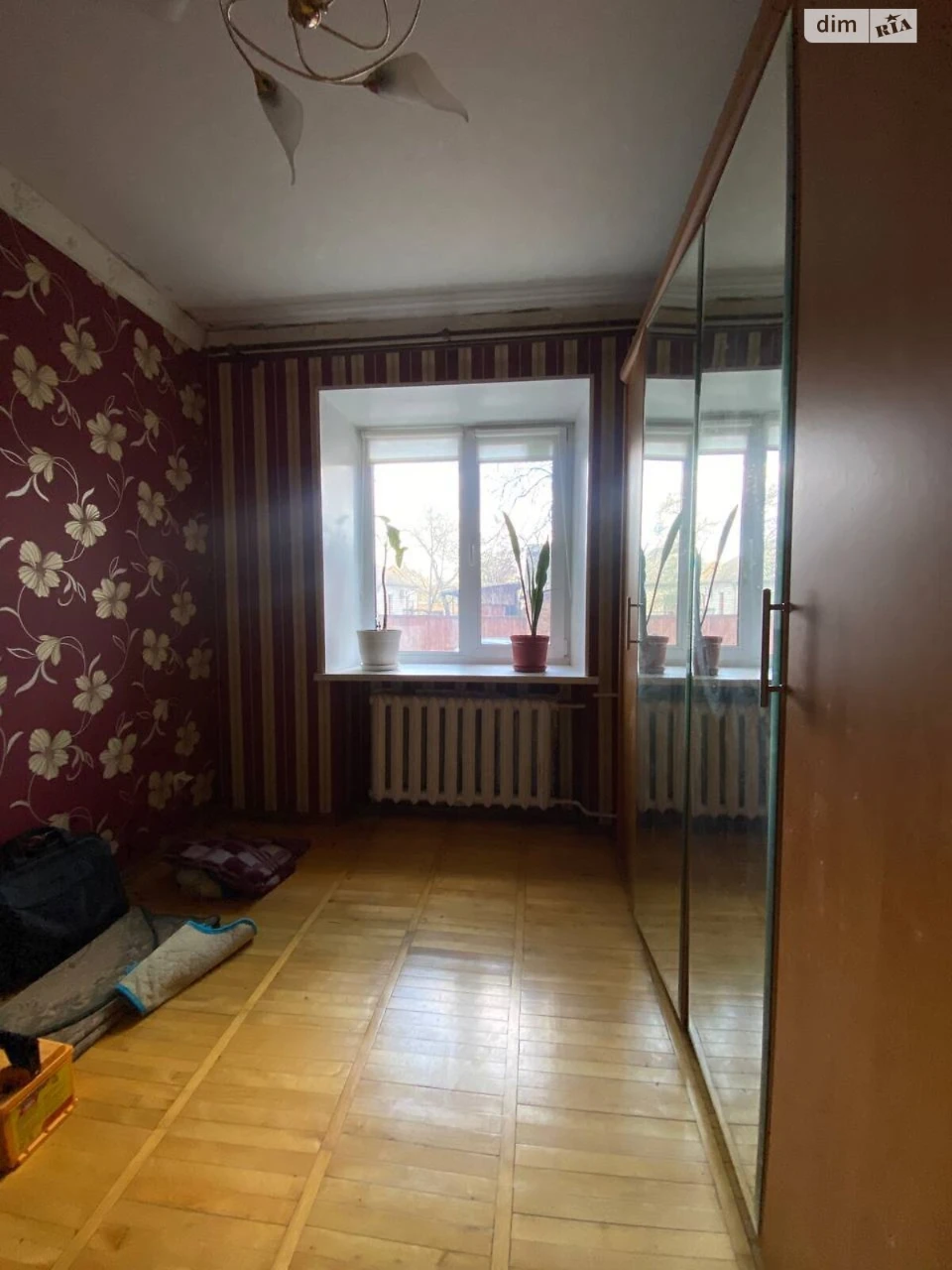 Продается квартира