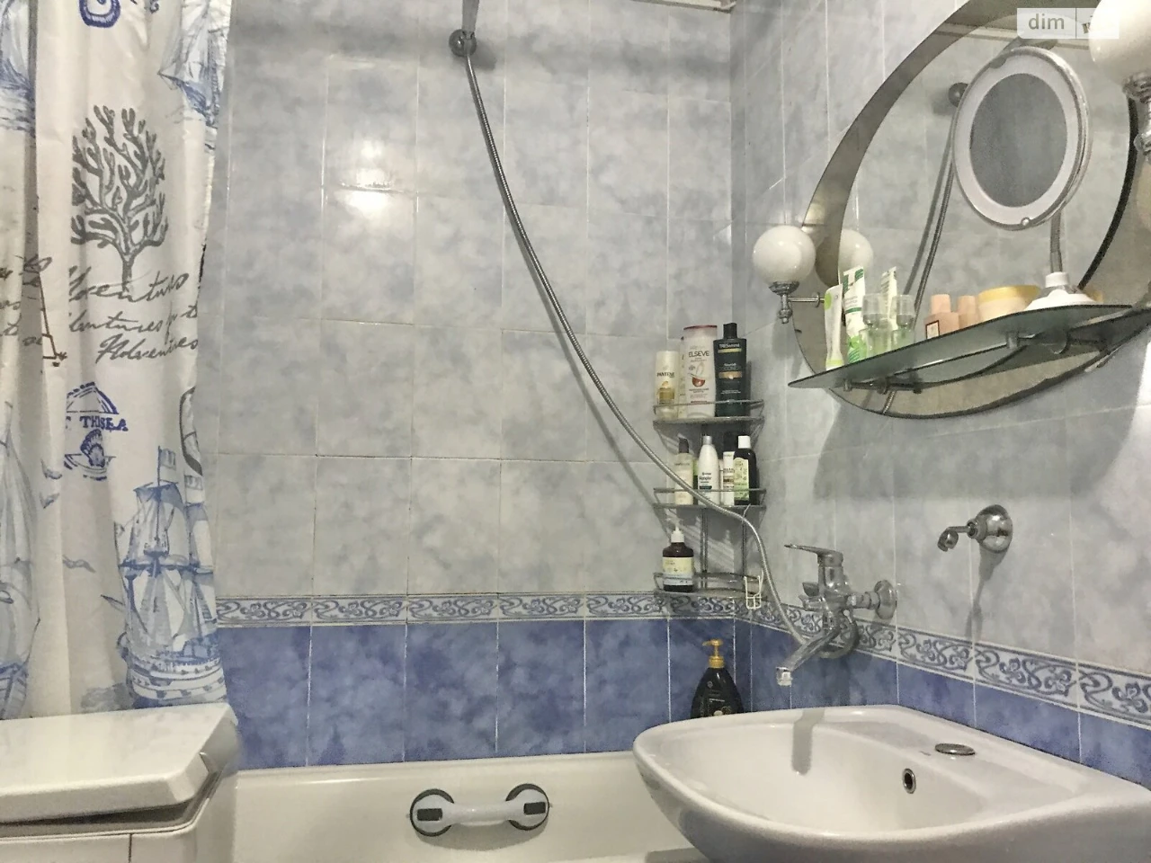 Продажа Квартира в Леваневському