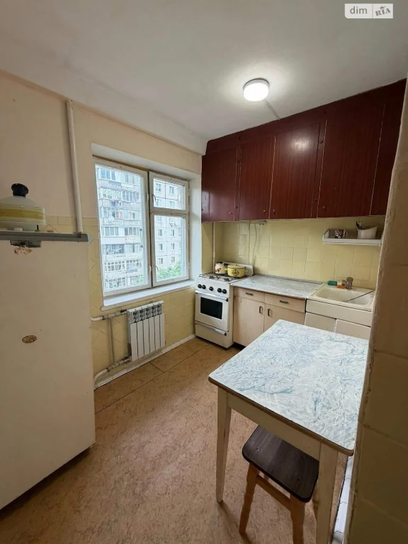 Apartment for Sale, Levnevsky