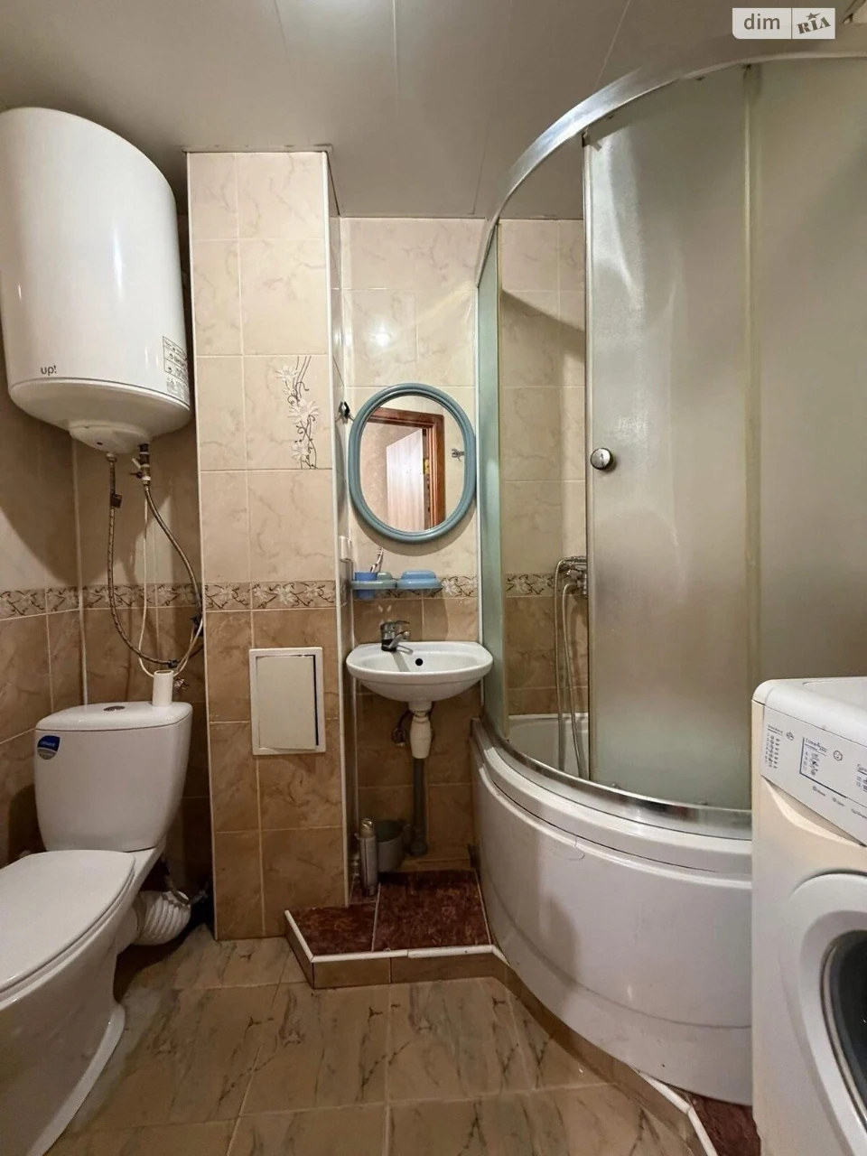 Apartment for Sale, Levnevsky