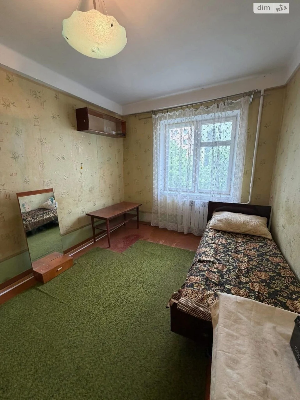 Apartment for Sale, Levnevsky