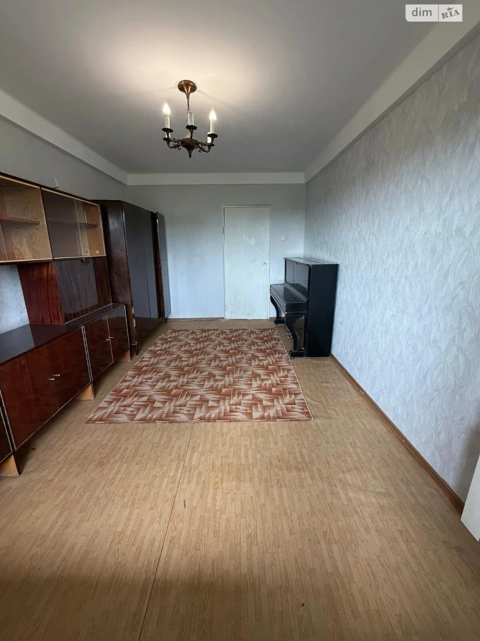 Apartment for Sale, Levnevsky