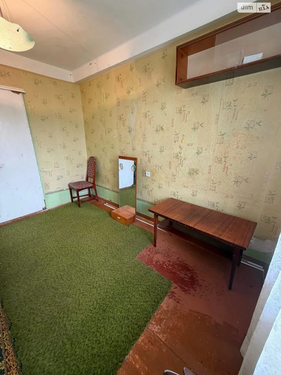 Apartment for Sale, Levnevsky