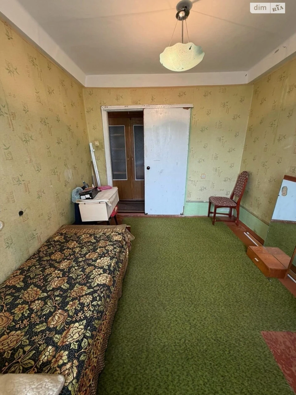 Apartment for Sale, Levnevsky