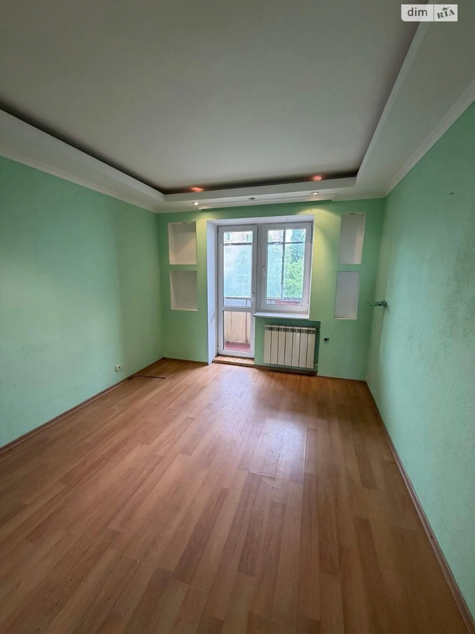 Apartment for Sale, Levnevsky