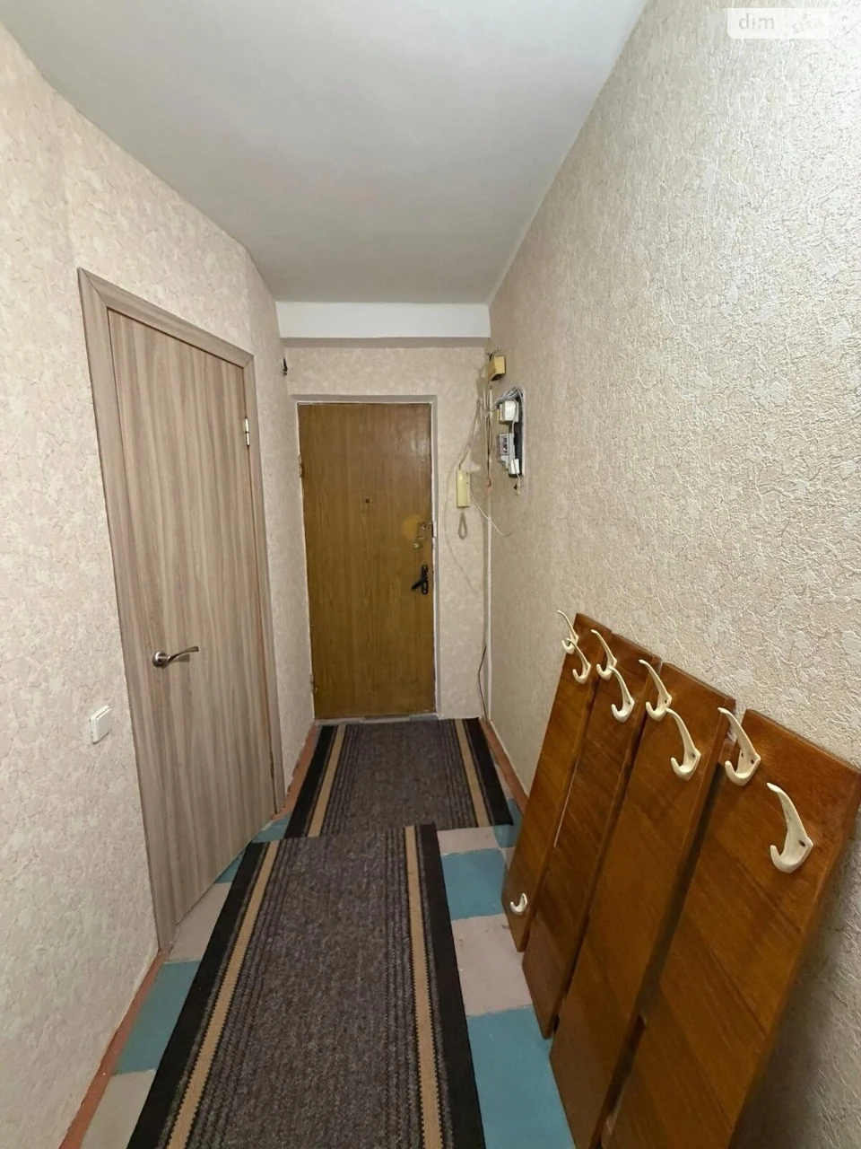 Apartment for Sale, Levnevsky