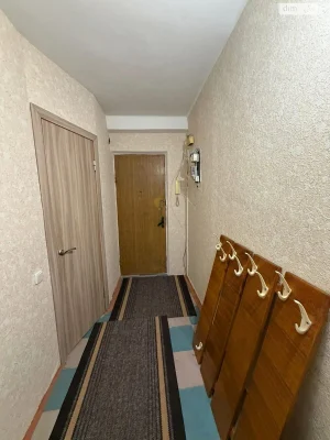 Apartment for Sale, Levnevsky