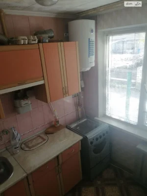 Apartment for Sale in District