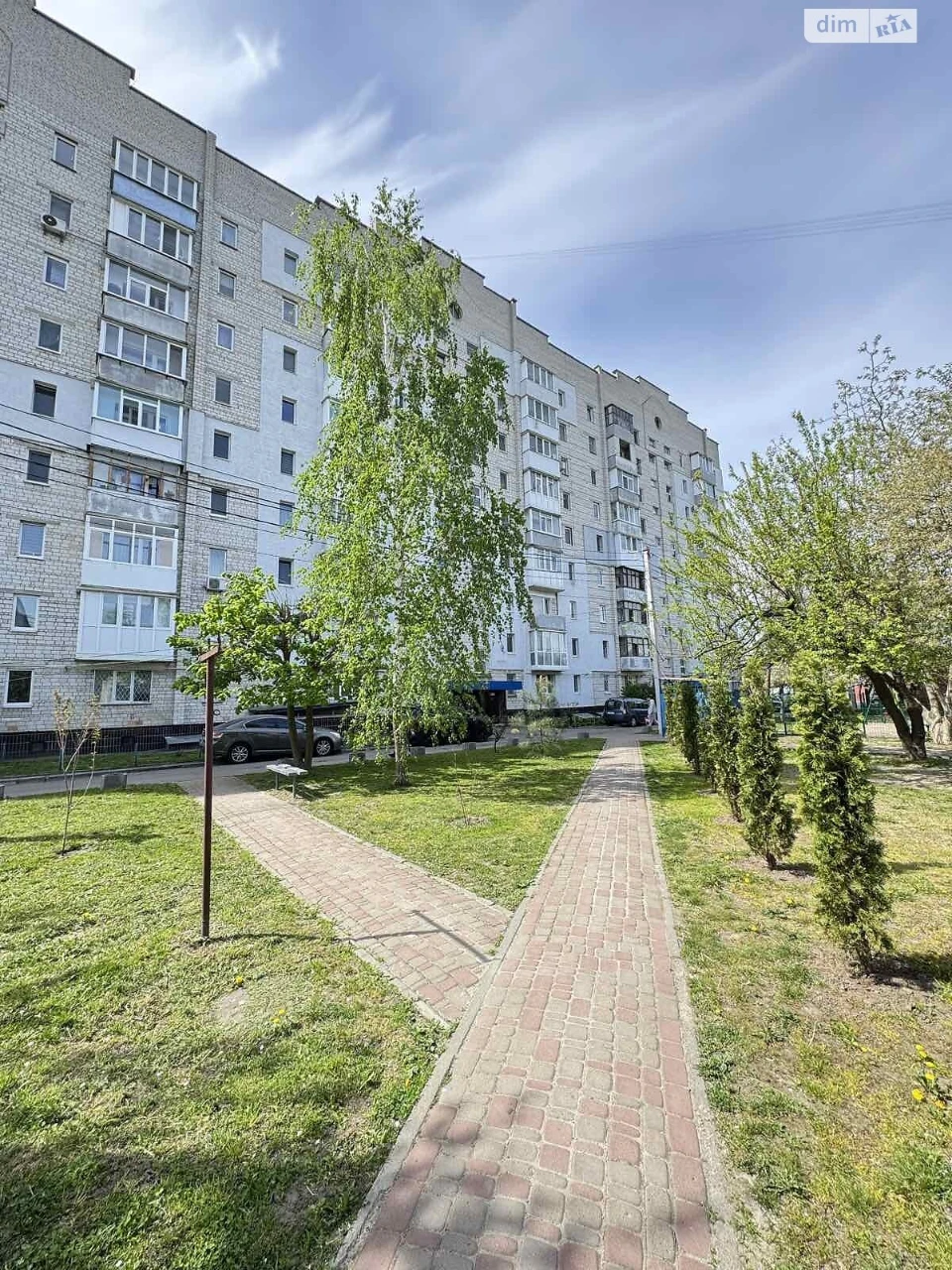 Продаж Квартира Піщаний