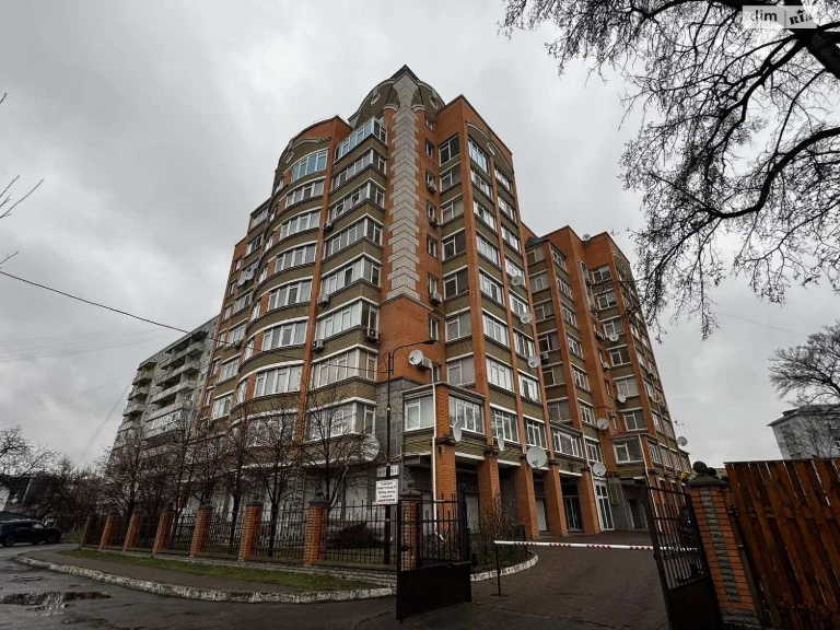 Продажа Квартиры Центр