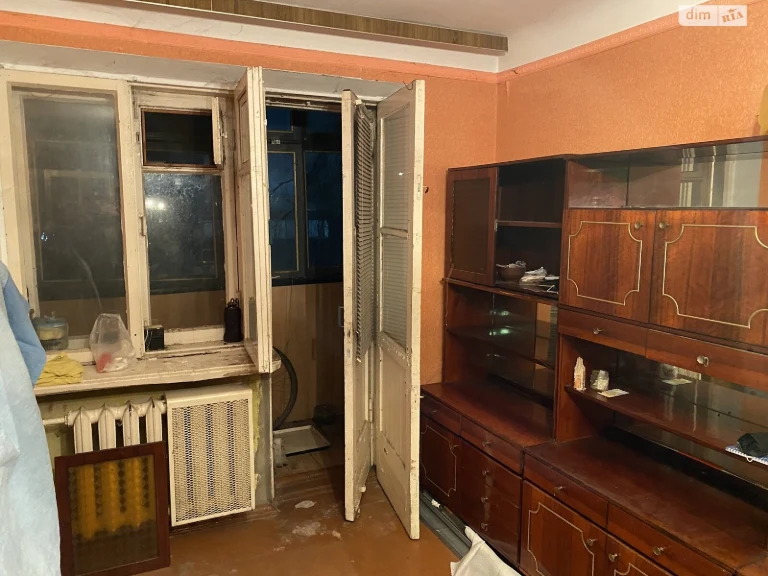 Продажа Квартиры Центр
