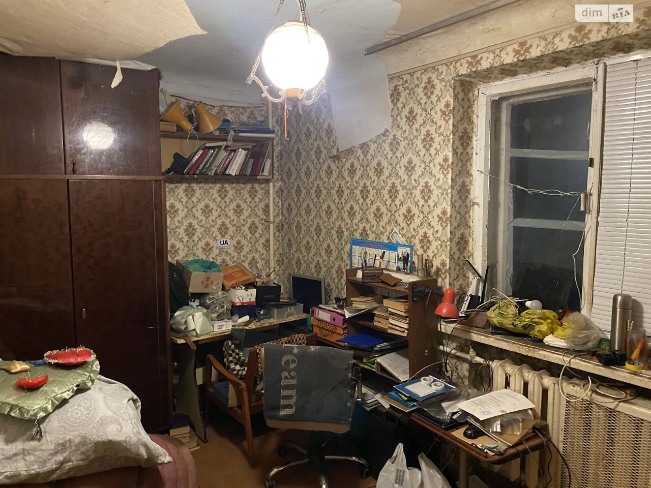 Продаж Квартира Центр