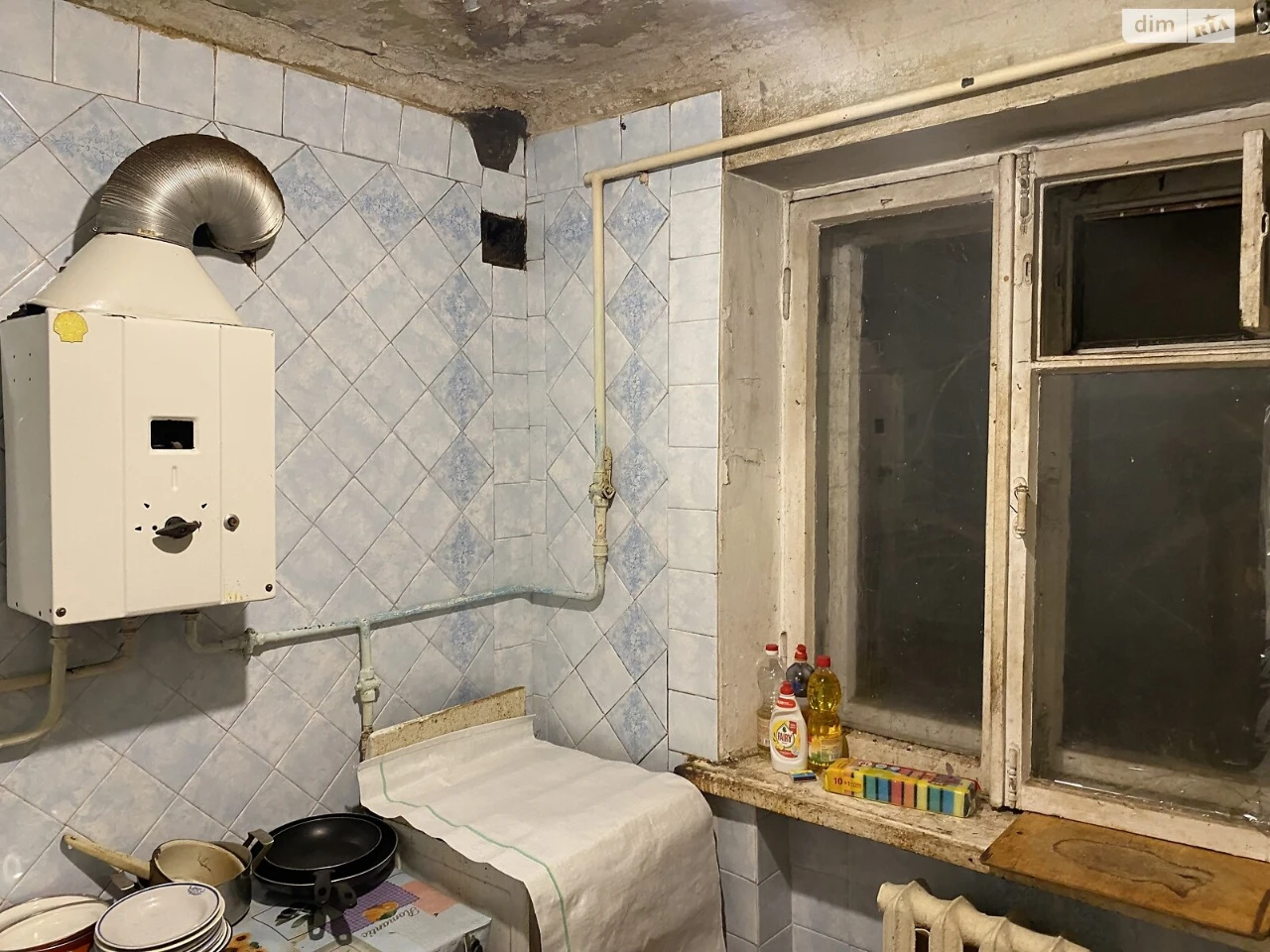 Продаж Квартира Центр