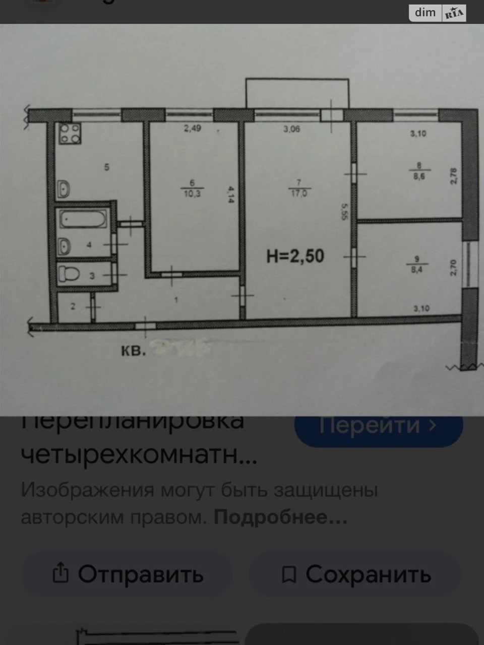 Продаж Квартира Центр