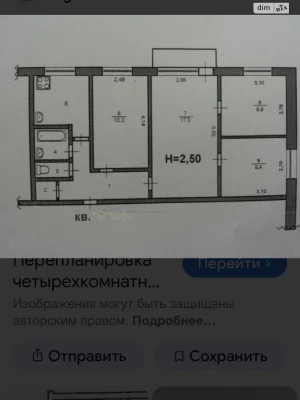 Продаж Квартира Центр