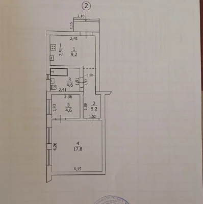 Продам 2-х кімнатну квартиру на Водопійній