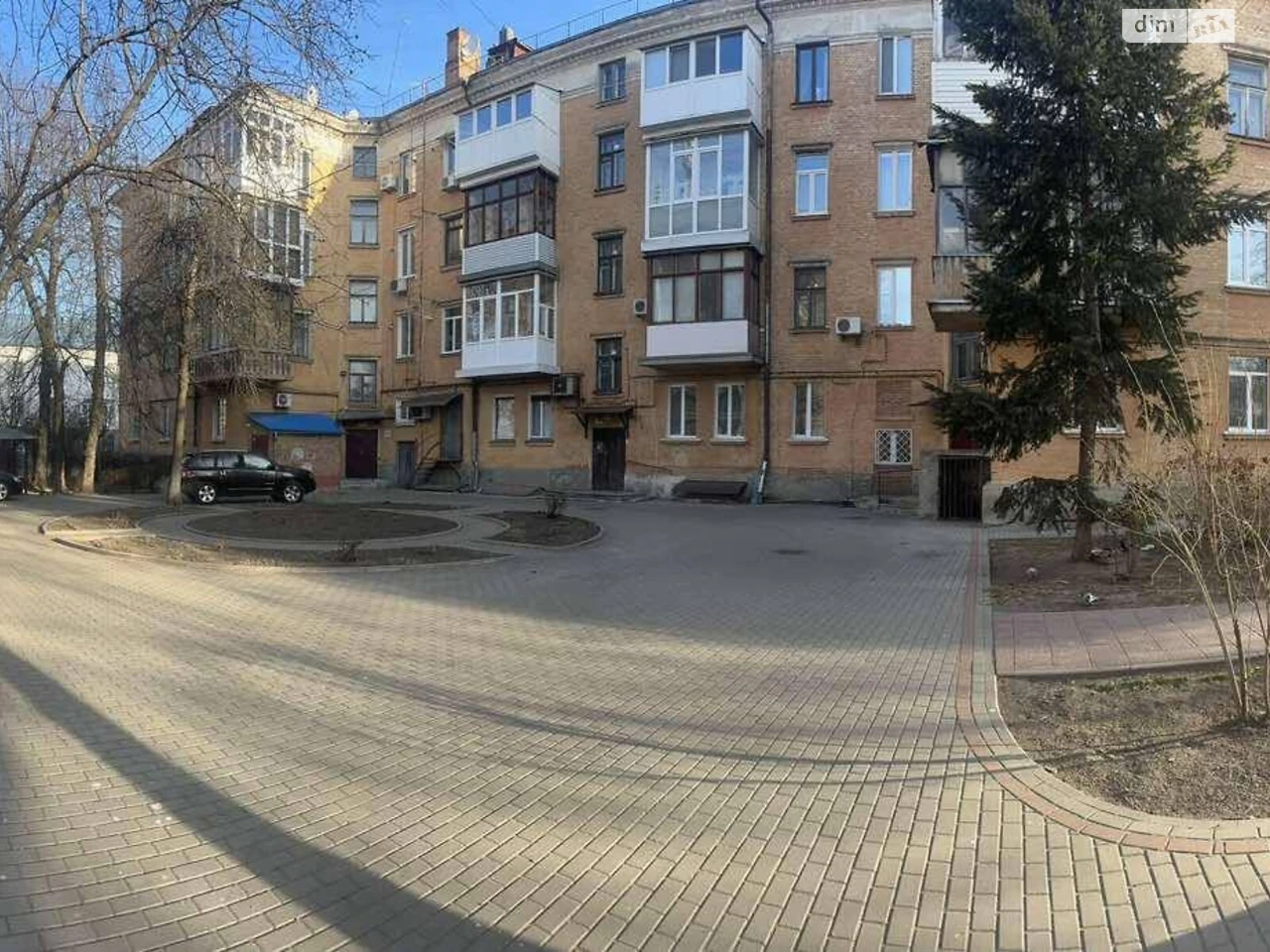 Продажа Квартира Центр