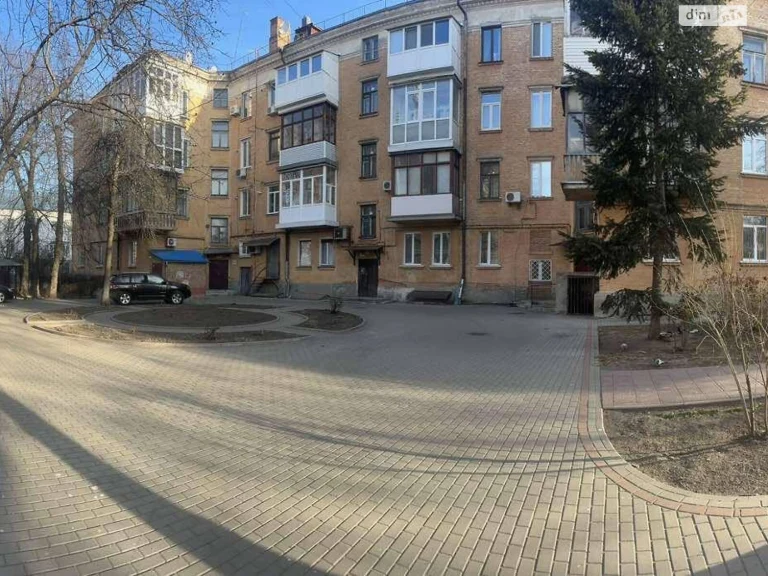 Продажа Квартира Центр