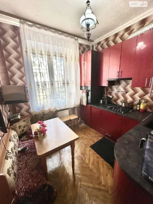 Продажа Квартира Центр