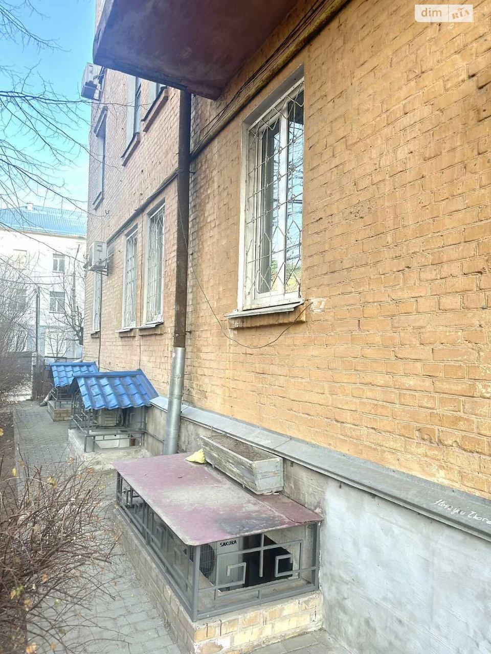 Продажа Квартира Центр