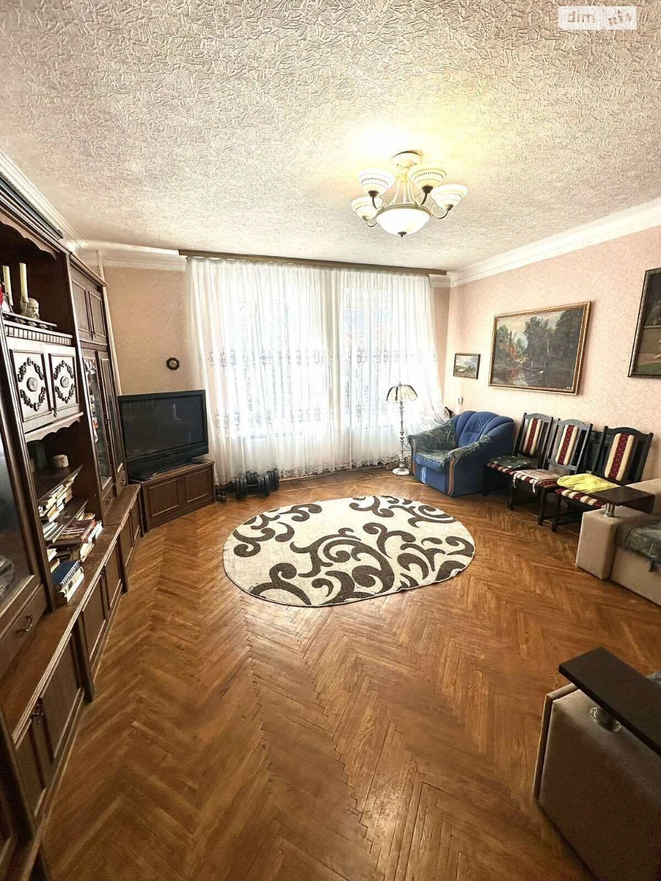 Продажа Квартира Центр