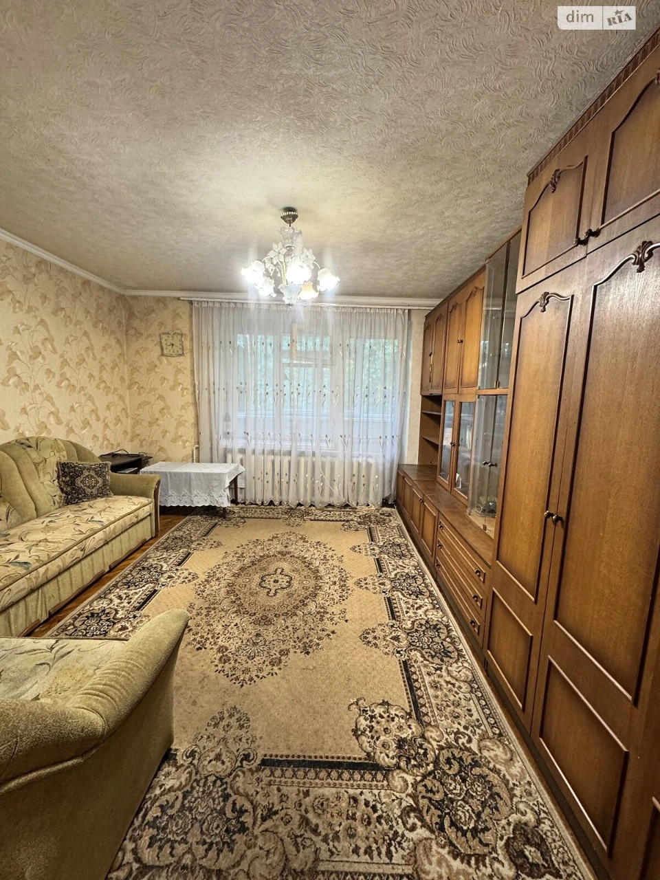 Продаж Квартира