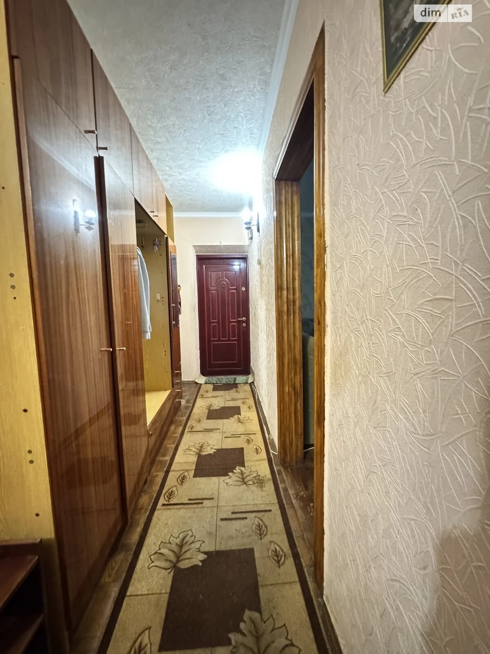 Продаж Квартира