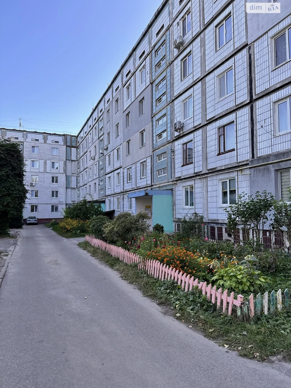 Продажа Квартиры