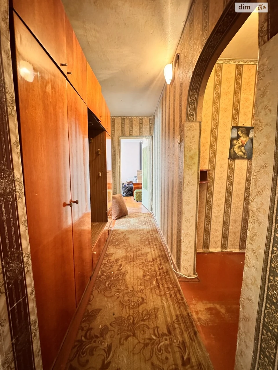 Продажа Квартиры