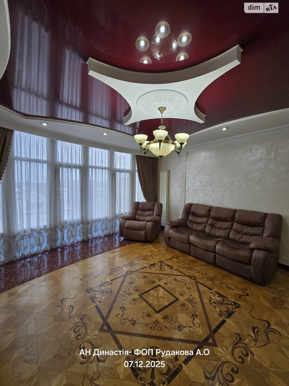 Apartment for Sale - Vokzalna