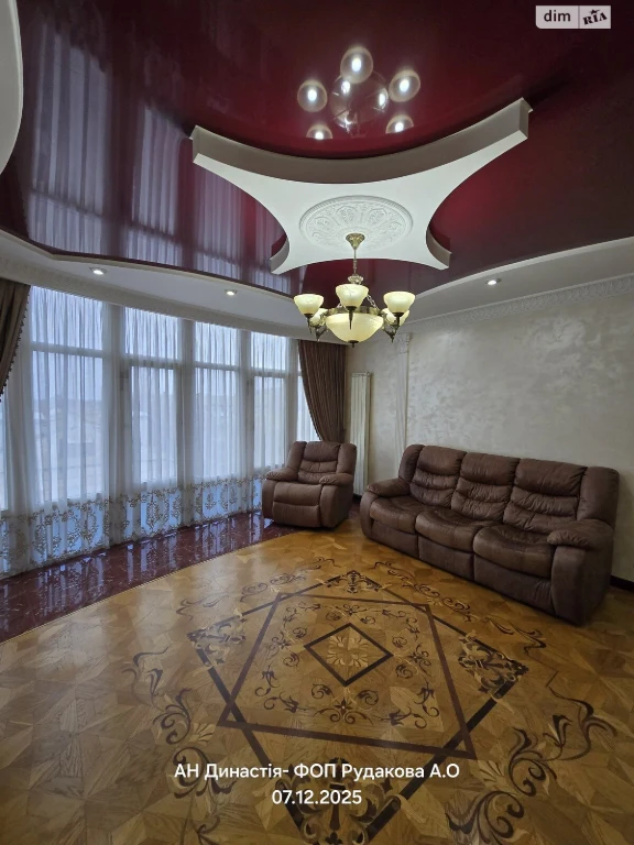 Apartment for Sale - Vokzalna
