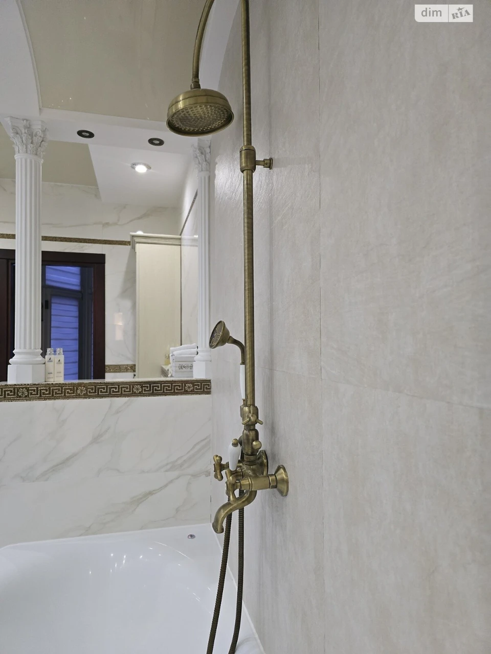 Apartment for Sale - Vokzalna