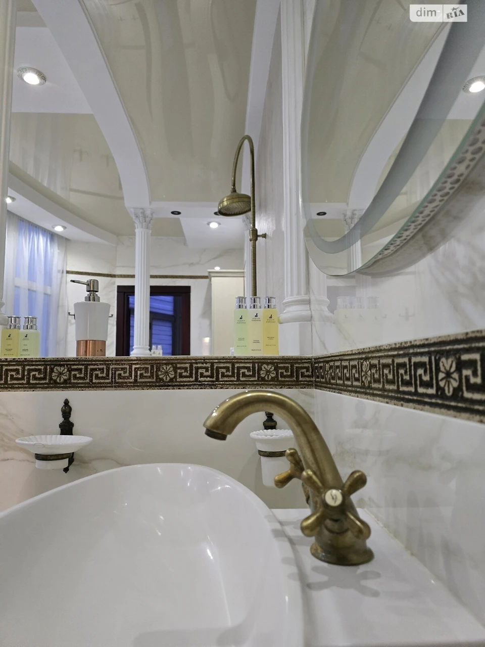 Apartment for Sale - Vokzalna