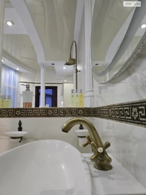 Apartment for Sale - Vokzalna