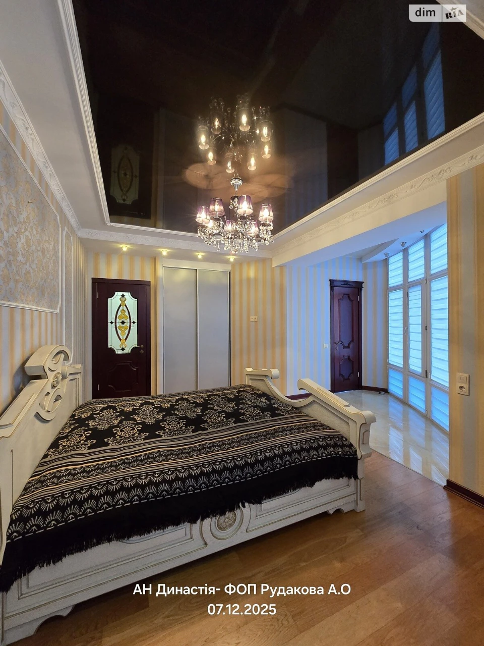 Apartment for Sale - Vokzalna