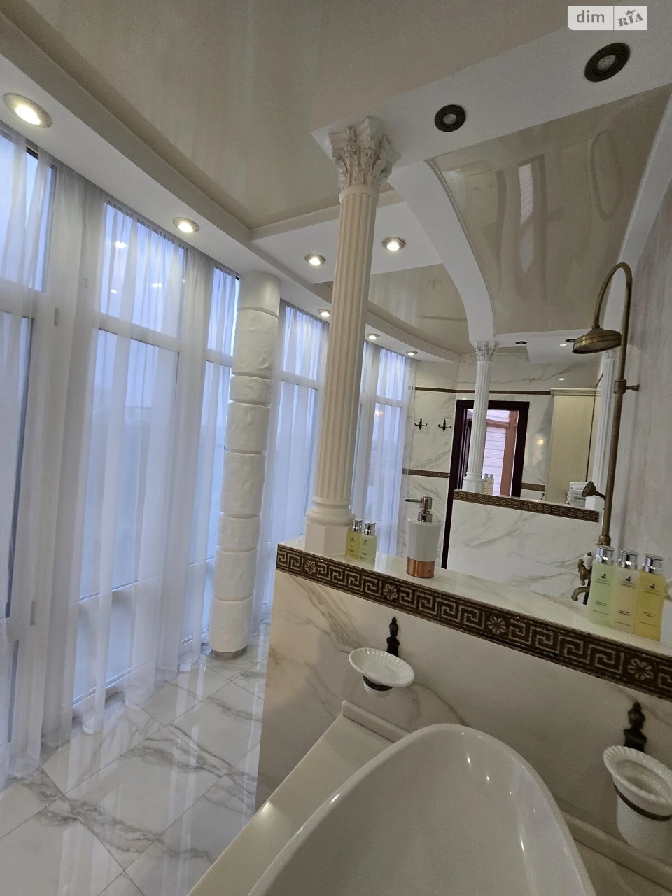 Apartment for Sale - Vokzalna