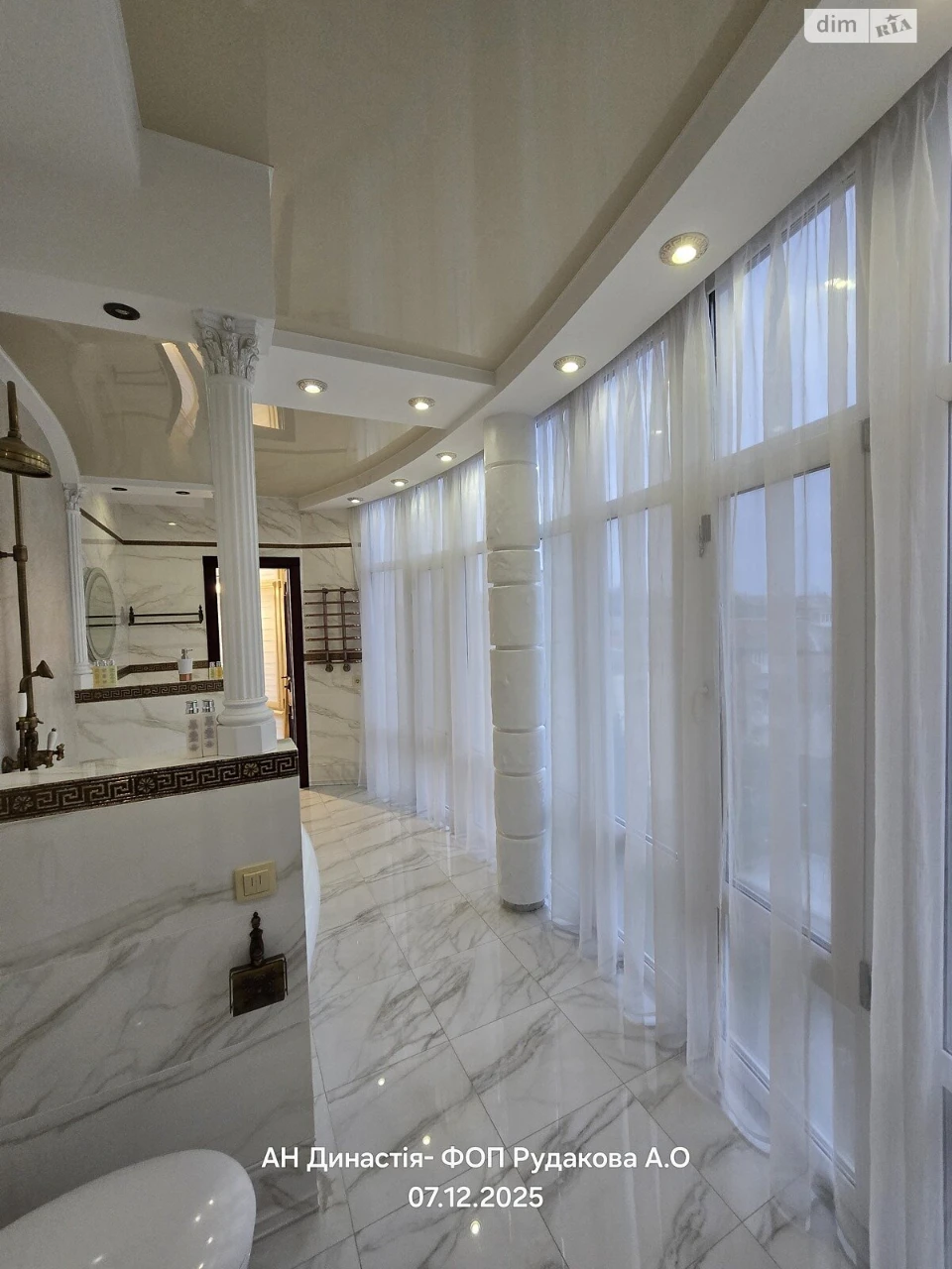Apartment for Sale - Vokzalna