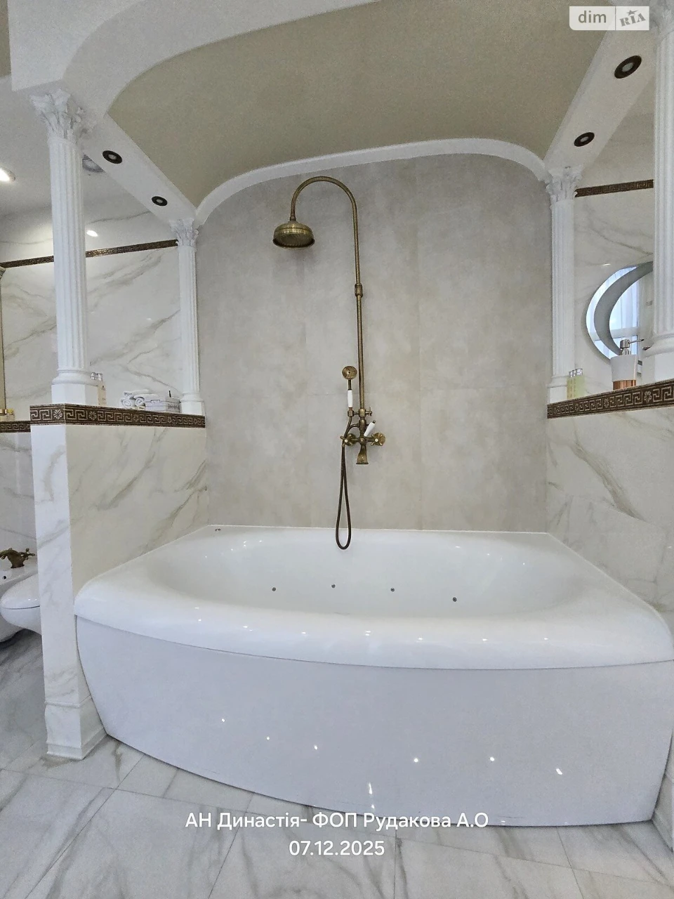 Apartment for Sale - Vokzalna