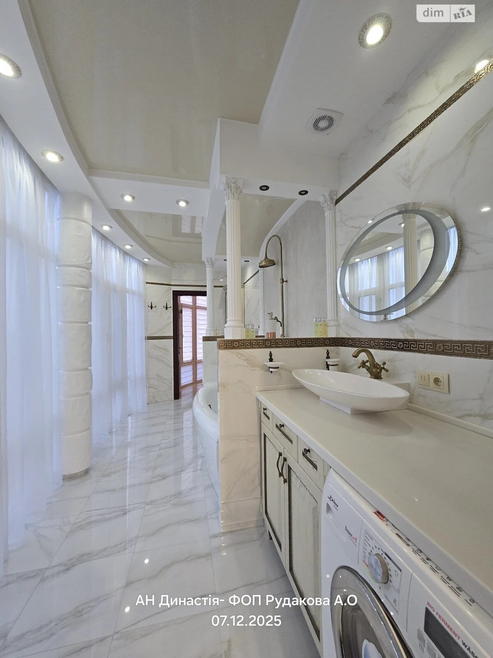 Apartment for Sale - Vokzalna