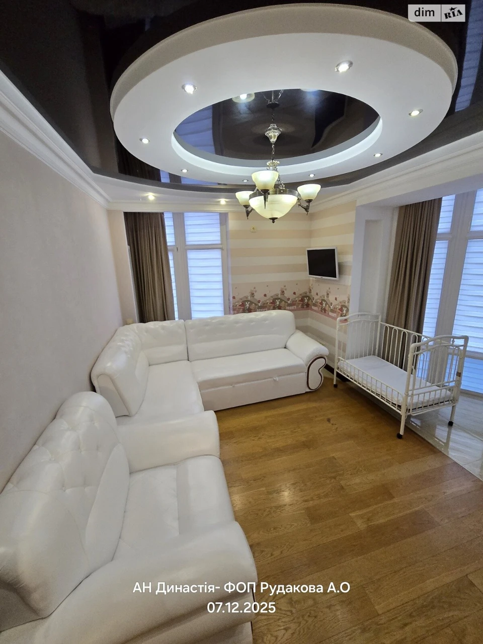 Apartment for Sale - Vokzalna