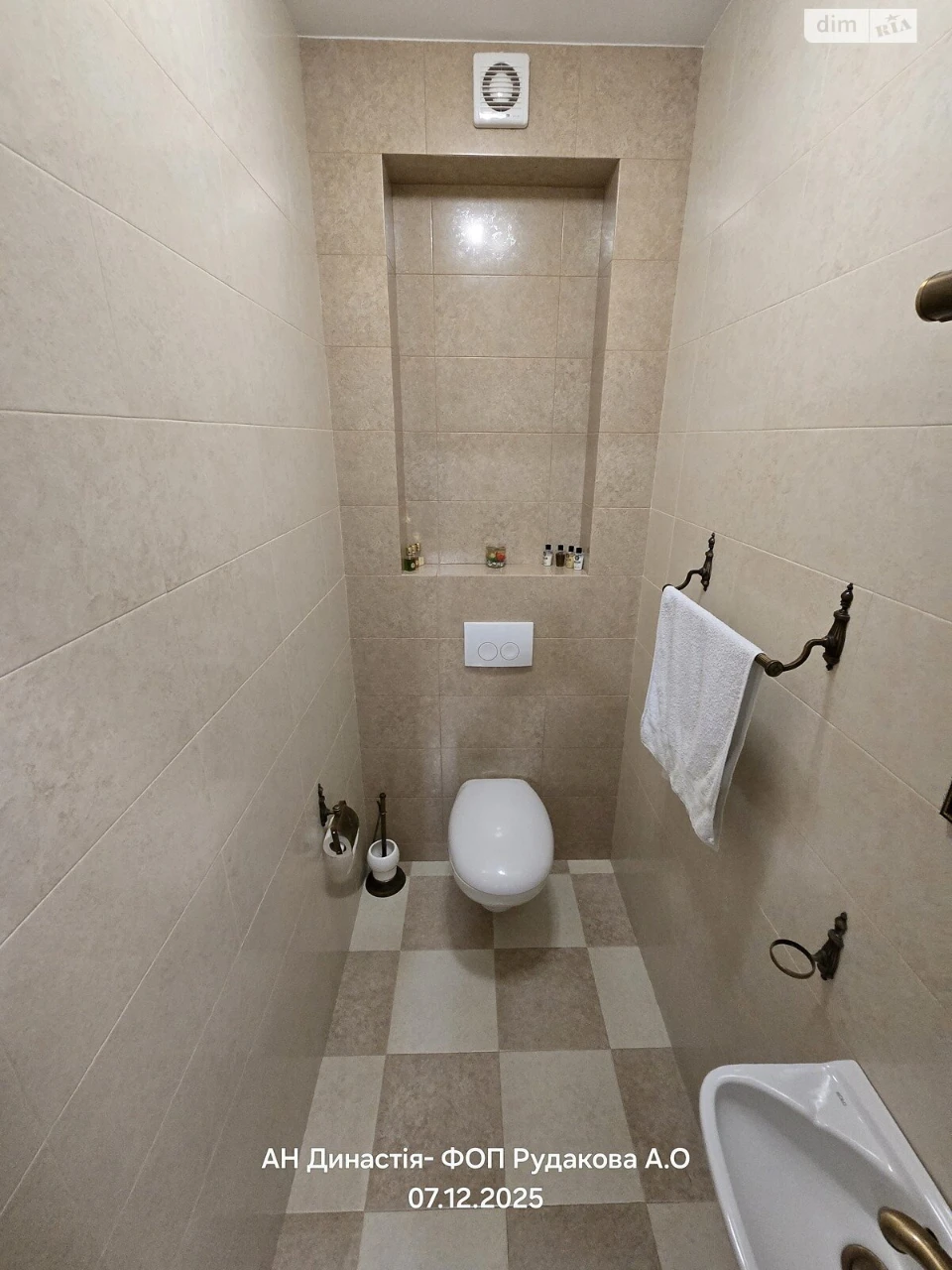 Apartment for Sale - Vokzalna