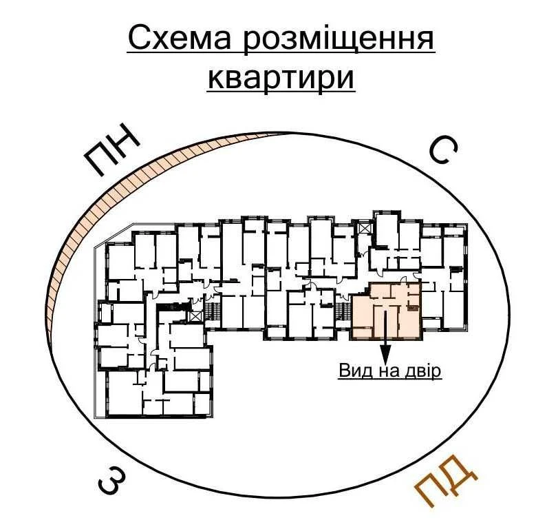 Продаж 2-кімнатної квартири, новобудова, ЖК Dynastia BC, Біл