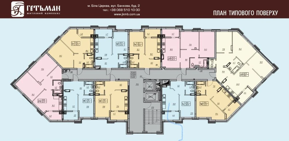 Sale of a 1-room apartment in the "Hetman" residential complex without commission from the developer