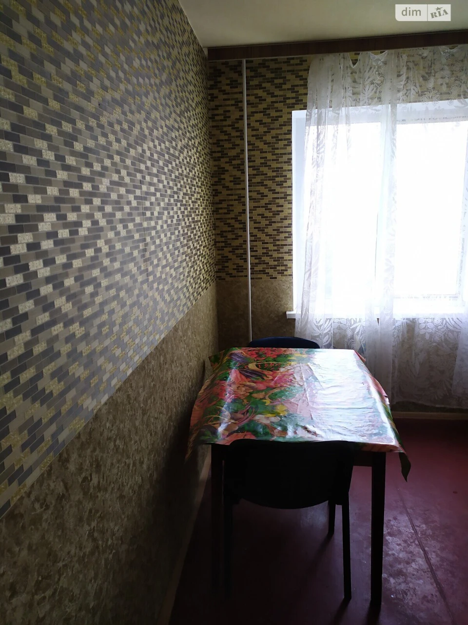 Продаж Квартира Таращанський