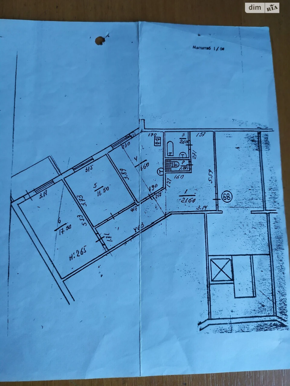 Продаж Квартира Таращанський