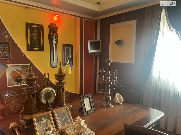 Apartment for Sale - Center
