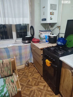 Apartment for Sale - City Center