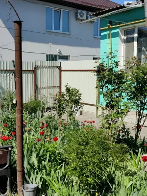 Flat for Sale - Center